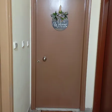 Sunny Living * Loutráki