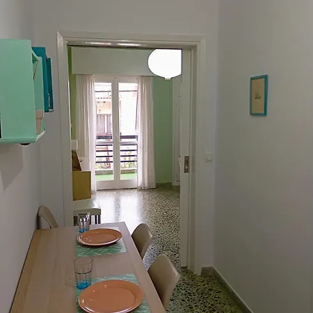 Amazing Apartment *