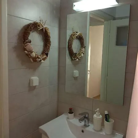 Amazing Apartment *